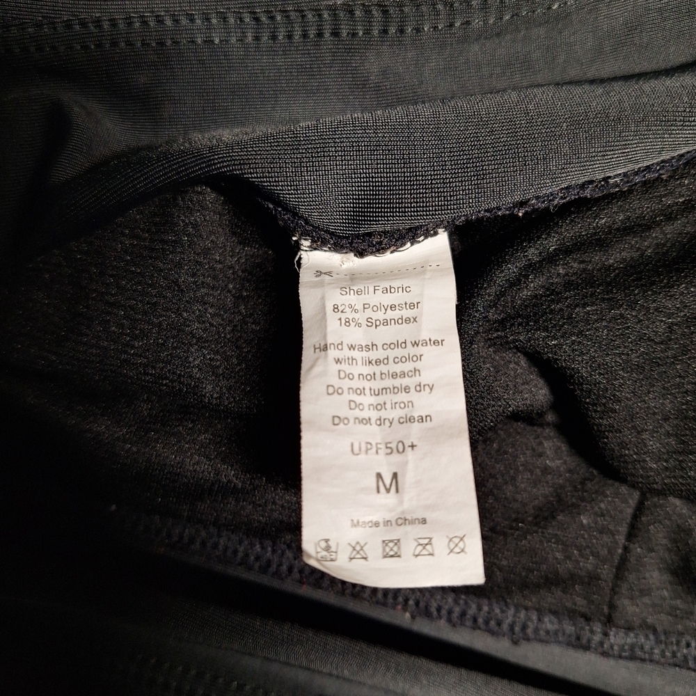 Black Drawstring Shorts - Picture 3 of 4
